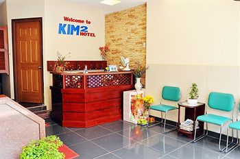Kim Отель 2*